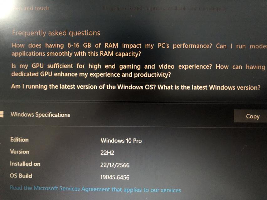 ขาย HP ProBook 430 G3 สภาพดี Core i5 RAM 8GB SSD แบตอึด 91% Win 10 รูปที่ 14
