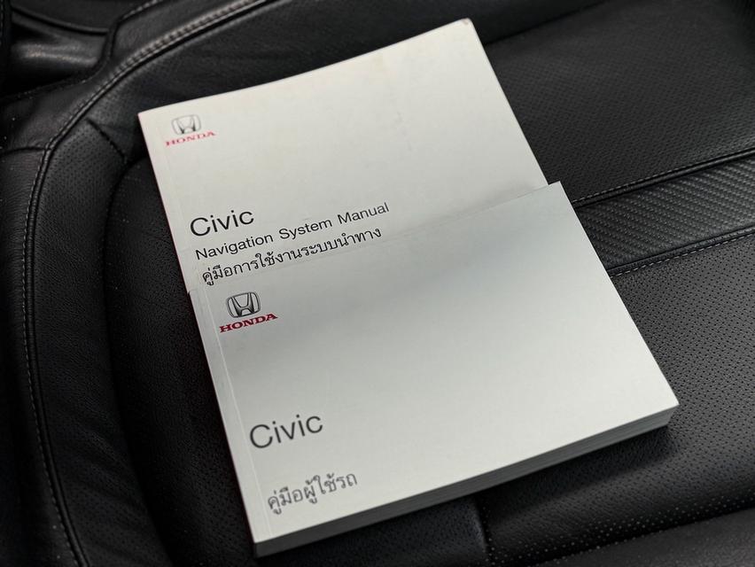HONDA CIVIC FC 1.5 Turbo RS 2017 17