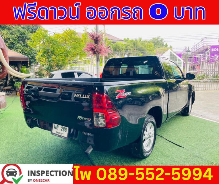 TOYOTO HILUX REVO 2.4 SMARTCAB Z EDITION ENTRY ปี 2023 5