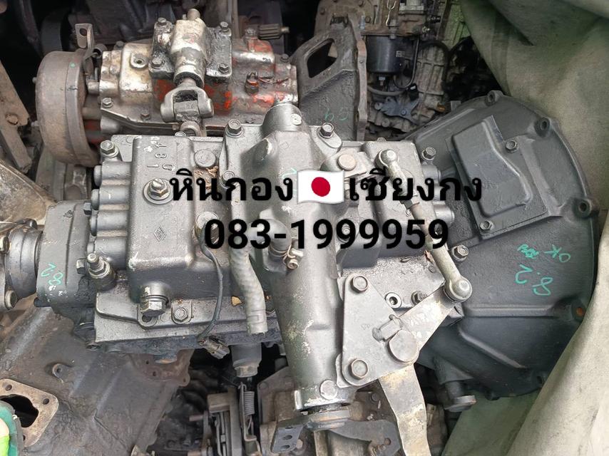 เกียร์ รถบรรทุก Isuzu Rocky 195 อีซูซุ ร๊อกกี้ อีซูซุ เก่าแท้  ร๊อคกี้ 