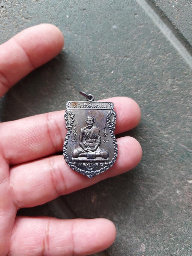 หลวงพ่อพรหม   วัดขนอนเหนือ