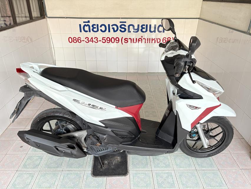Click125i เครื่องเดิมแห้งๆ ท้ายไม่หอน ควันไม่ไหล เอกสารครบ รถบ้าน เจ้าของฝากขาย สภาพพร้อมใช้งาน วิ่ง14000 ปลายปี59
