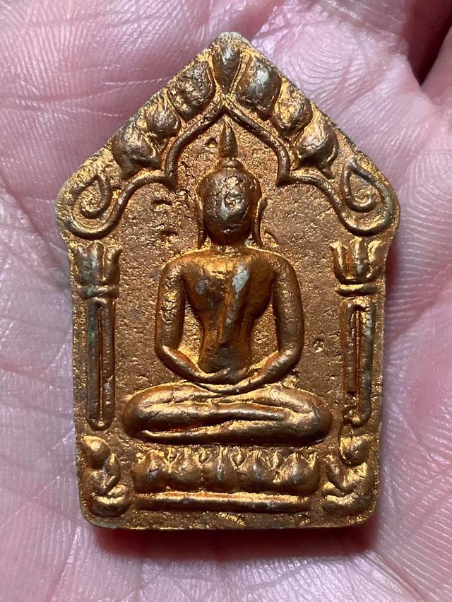 ขุนแผนหลวงปู่ทิม