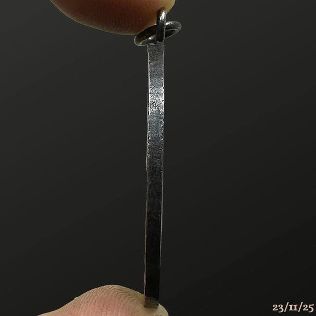 เหรียญหลวงพ่อหรุ่น เก้ายอด วัดอัมพวัน ปี2460 รูปที่ 3