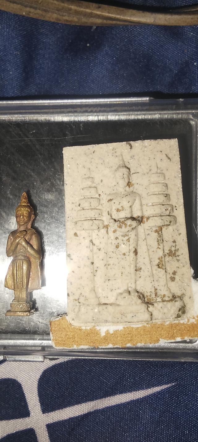พระเครื่อง ไม่ทราบไม่รู้ที่ รูปที่ 2