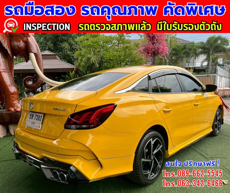🎯ปี2024 MG MG5 1.5 D+ ✴️เลขไมล์แท้เพียง 20,000 กม. 👑มีรับประกันศูนย์ MG ถึง2027 4