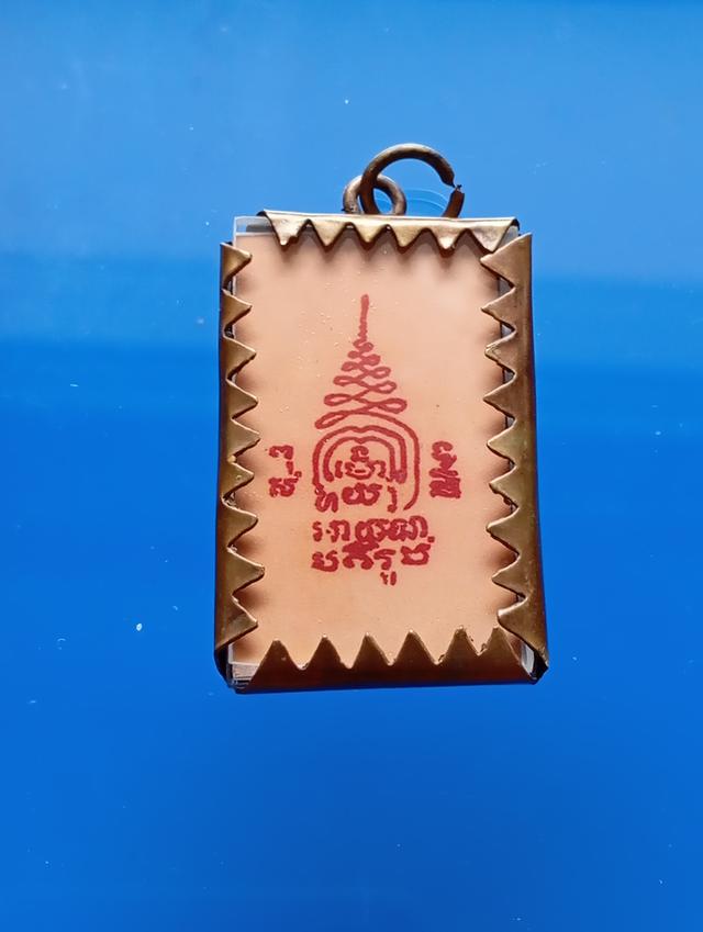 รูปสมเด็จ พุทธจาร์โต 2