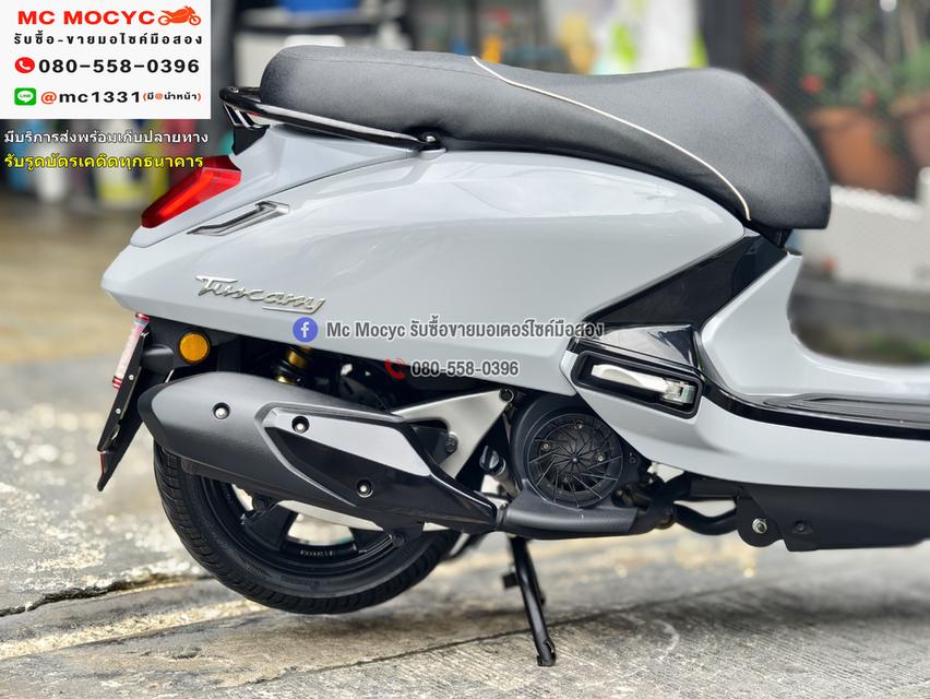 Gpx Tuscany รุ่นkeyless 2023 เลขไมล์ 7000กิโล รถบ้านมือเดียว เล่มเขียวชุดโอนครบ No1240  16