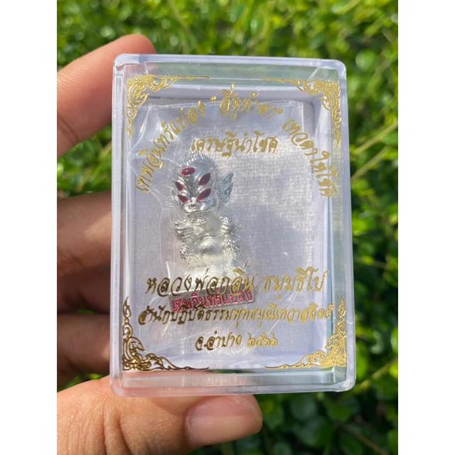 Si Hu Ha Ta – Thep In Plang (Four Ears, Five Eyes Deity of Fortune) – “Setthi Nam Chok” Silver-Gilded Edition by LP Klin, Lampang (BE 2566) 7