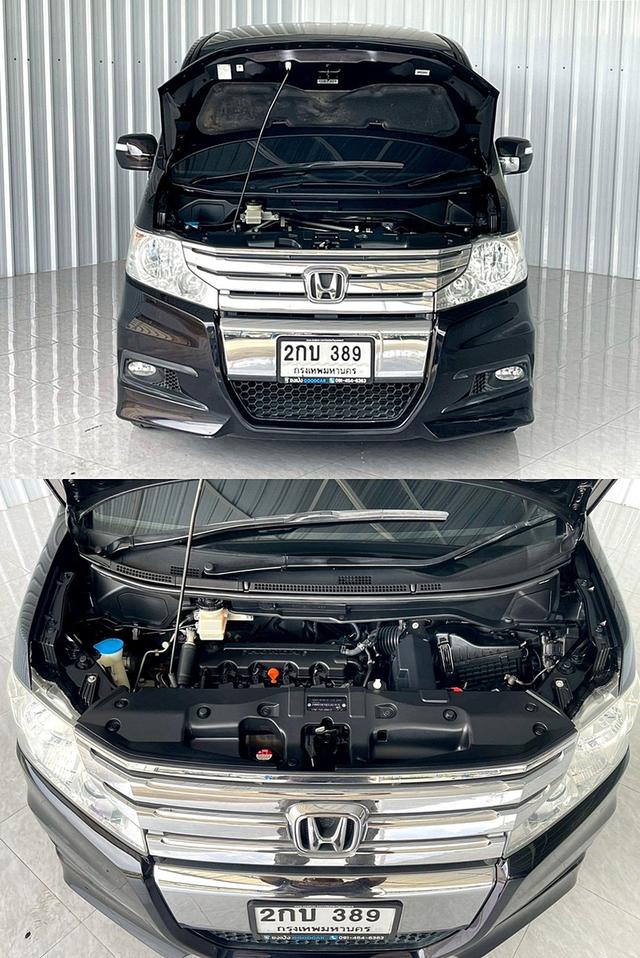 รถบ้าน 7 ที่นั่ง VIP Stepwagon 2.0JP Spada