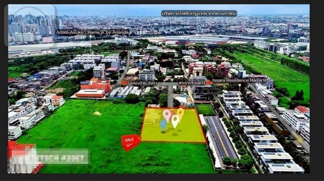 ขายที่ดินทำเลทอง ห้วยขวาง รัชดา พระรามเก้า เนื้อที่ 3-1-28 ไร่ ขายวาละ 3 แสนบาท ห้วยขวาง กรุงเทพหมานคร 6
