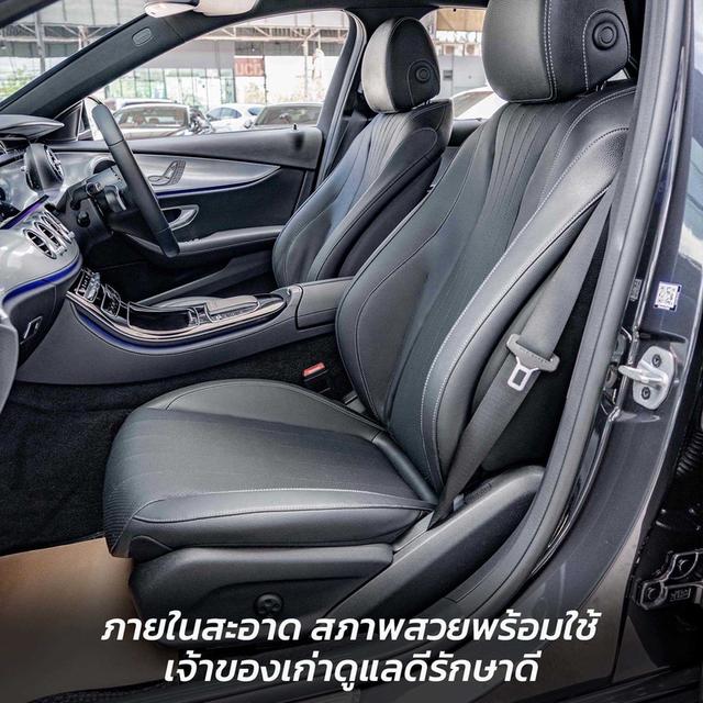 รหัสรถ NP4029 BENZ E300e AVANTGARDE 2021 4