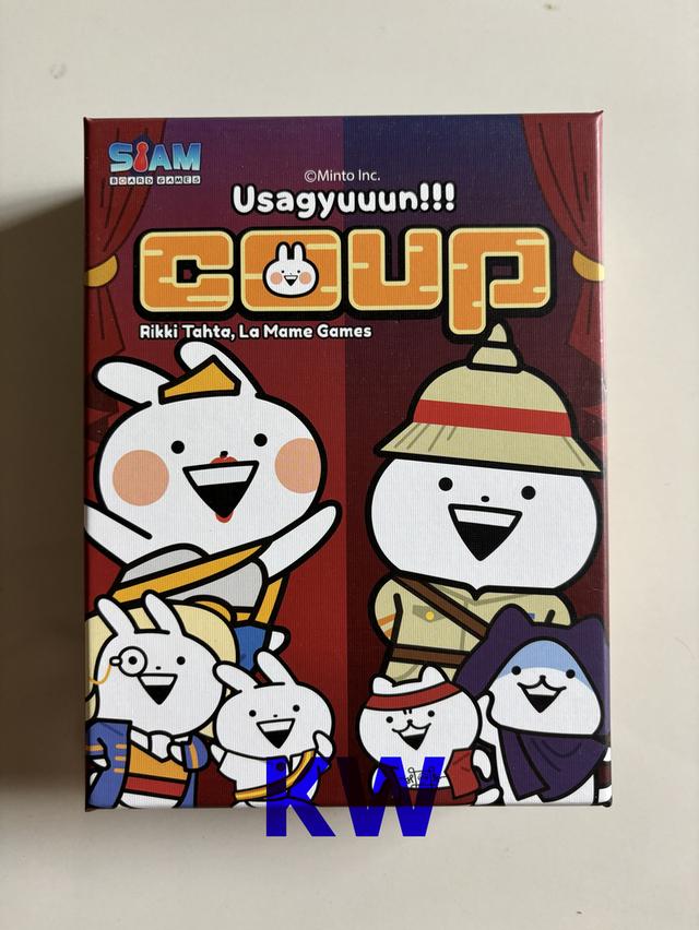 มือสอง Usagyuuun Coup (TH/EN) เกมโค่นอำนาจ อูซากูนนน