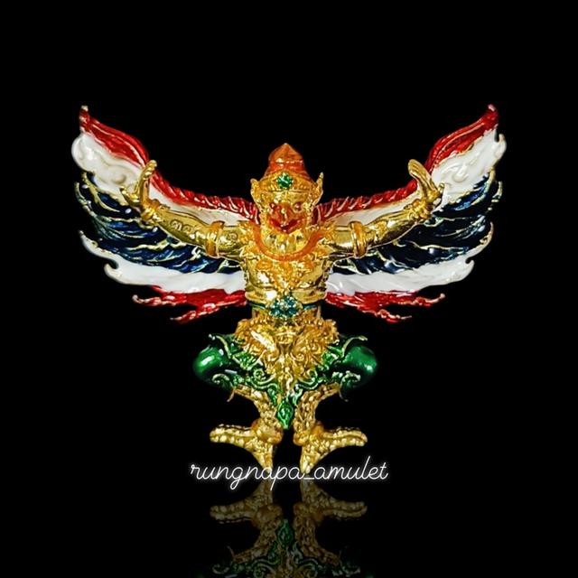 พญาครุฑ รุ่นเสน่ห์เวหา มหารวย วัดครุฑ เขตบางกอกน้อย กรุงเทพมหานคร 📌 จัดสร้างปี พ.ศ. 2567