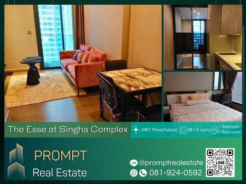 ST12406 - The Esse at Singha Complex - 48.14 sqm - MRT Phetchaburi- ARL Makkasan- Srinakharinwirot University- Praram 9 