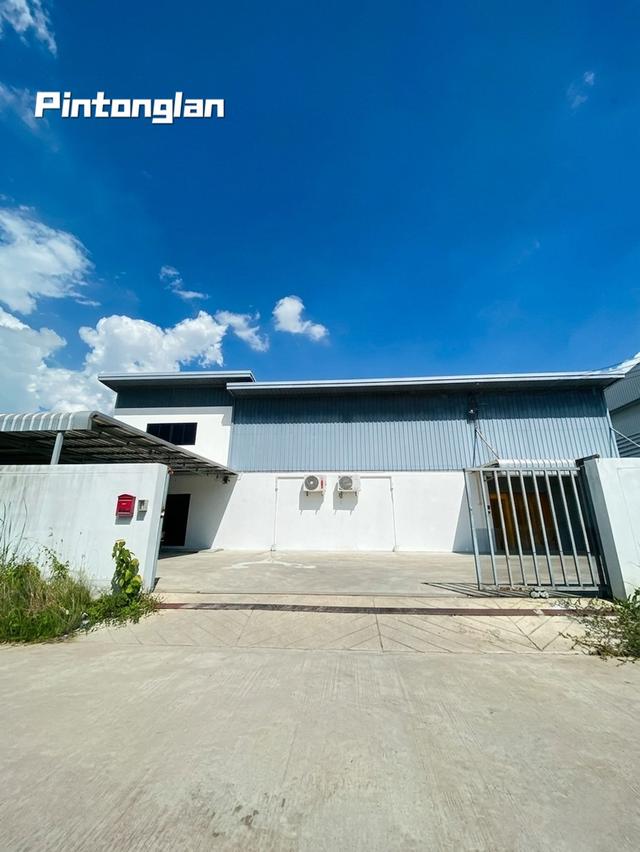 ที่ดิน + สิ่งปลูกสร้าง 6