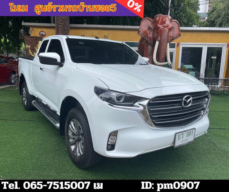 2021 Mazda BT-50 1.9 Freestyle Cab Hi-Racer S 3