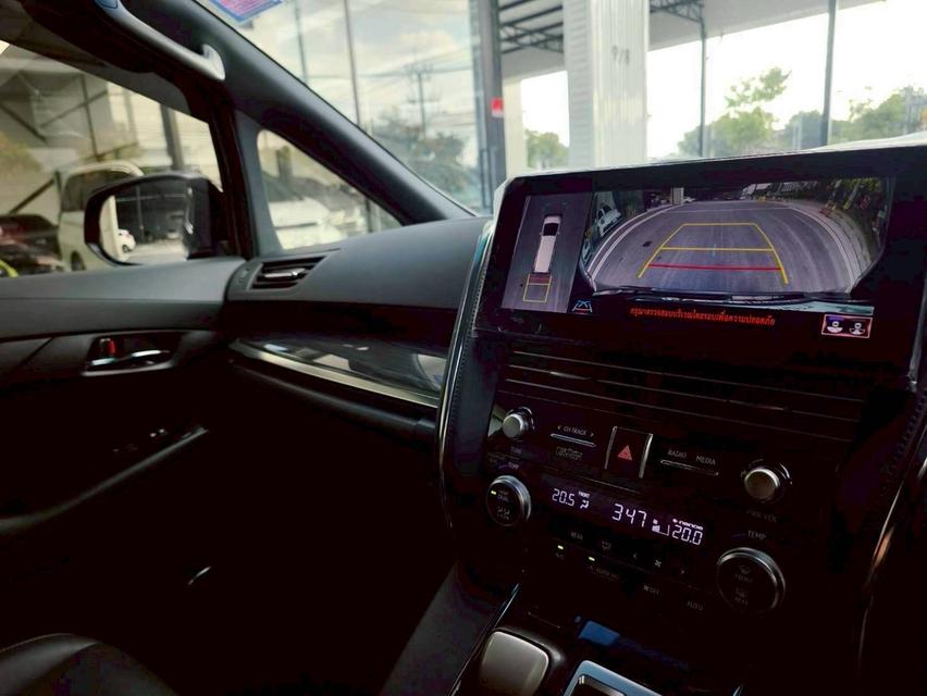 รหัสรถ KPV1854 2023 LEXUS LM300h Executive Lounge 4 Seat Hybrid E-four 7