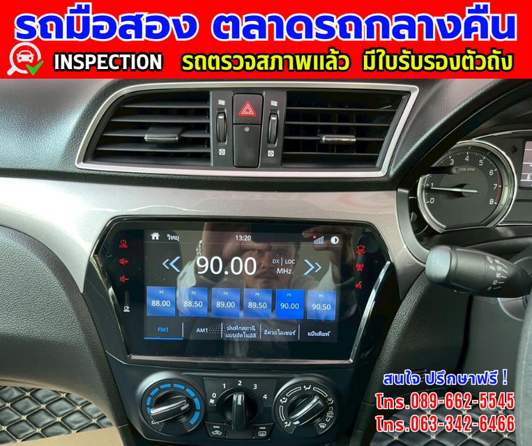 ✴️ปี2022 Suzuki Ciaz 1.2 GL ✴️วิ่งน้อย 66,xxx กม. ✴️เกียร์อัตโนมัติ  ✴️เครื่องเบนซิน 9
