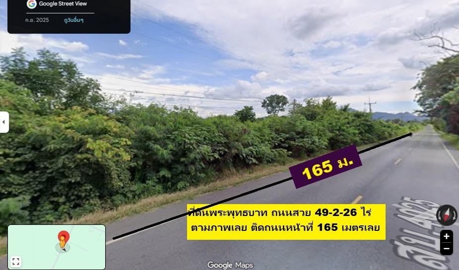 ขายที่ดินแปลงสวย ทำ ASSET บริษัทได้ ราคาถูก 49-2-26 ไร่ อำเภอพระพุทธบาท ตำบลพุคำจาน จุดสังเกตใกล้วัดพุคำจาน 90 เมตร หน้ากว้าง 165 เมตร ลึกยาว 500 ม. 18