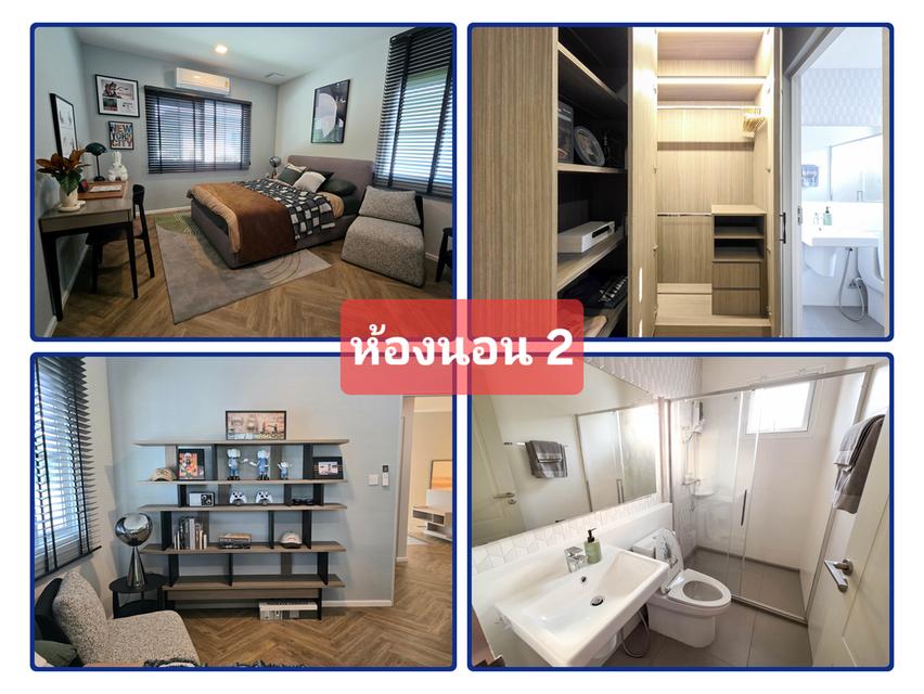 ขายขาดทุนครึ่งล้าน บ้านตัวอย่าง ใหม่ไม่เคยเข้าอยู่ แต่งสวยมาก ม.ชัยพฤกษ์ เพชรเกษม 69  6