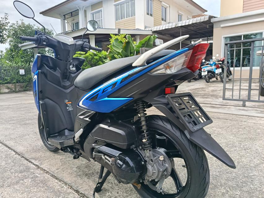 Yamaha GT125i