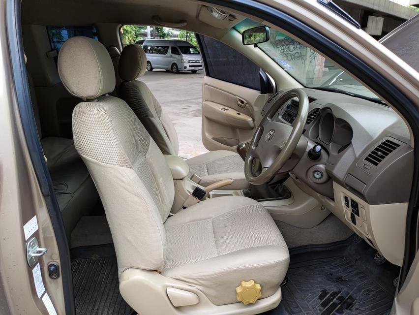 ขายรถ Toyota Vigo 2.5G Cab ปี 2006 สีน้ำตาล เกียร์ธรรมดา  9