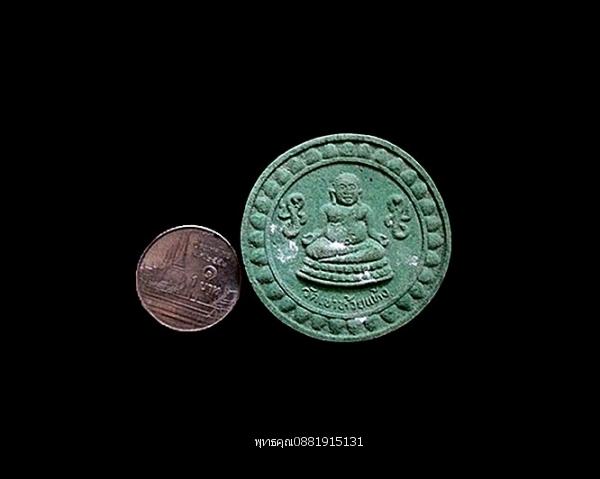 พระสังกัจจายน์พระอาจารย์พล วัดเขาห้วยแห้ง จ.ตรัง 2