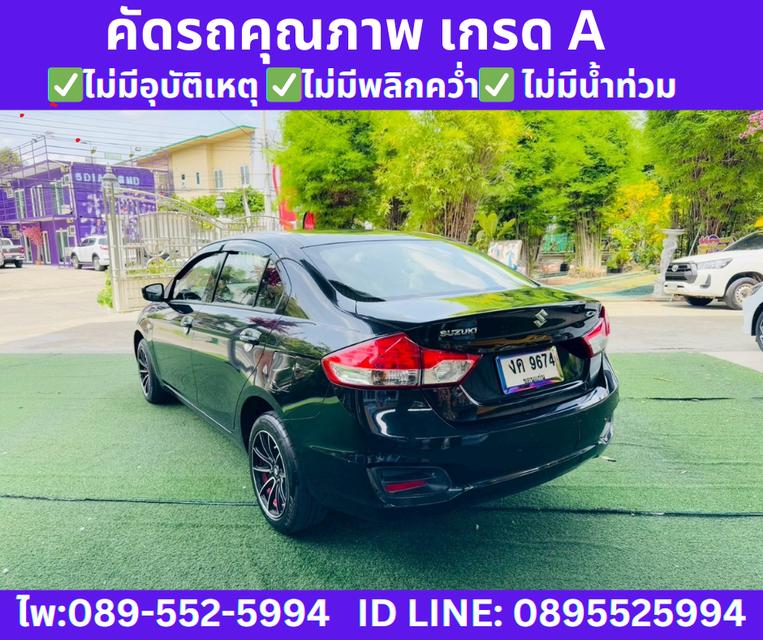 SUZUKI CIAZ 1.2 GL SEDAN ปี2022 4