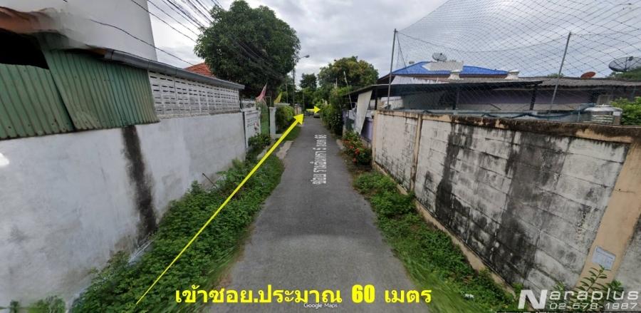 68091008 : ขายที่ดินเปล่าถมแล้ว สำหรับสร้างบ้าน ขนาด 54.8 ตารางวา ซอยรามอินทรา 5 แยก 68 ถนนเทพรักษ์ บางเขน กรุงเทพ 5