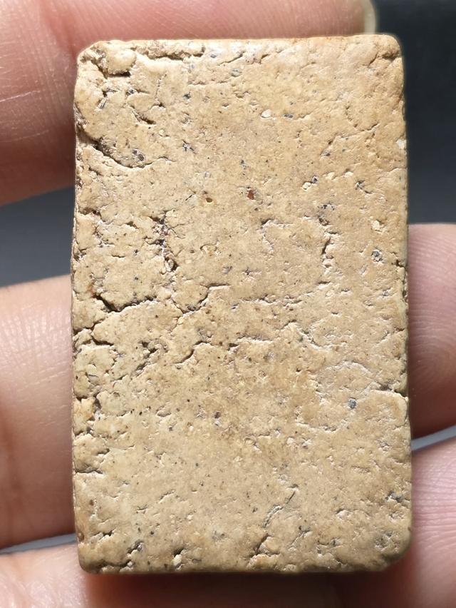 18/1#ขายพระบ้านเก่าเก็บ รูปที่ 6