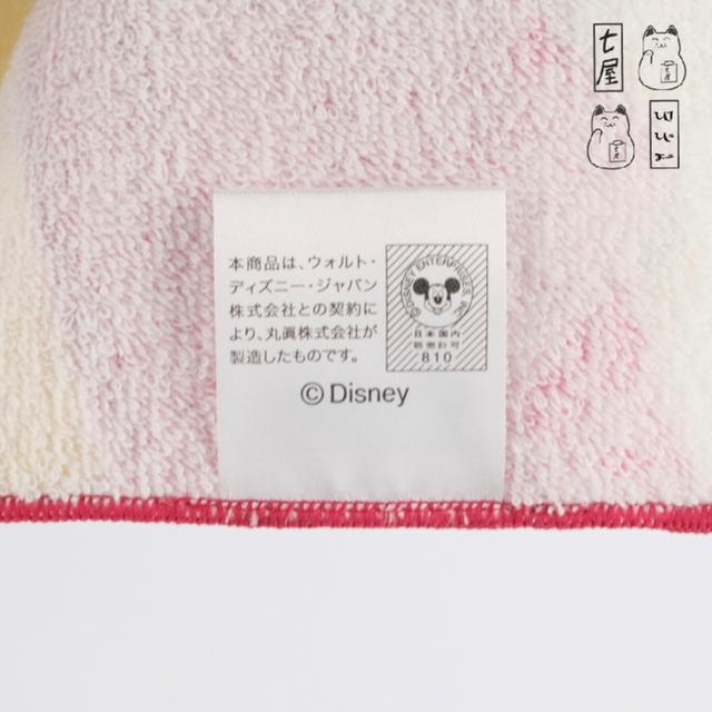 ผ้าขนหนู เช็ดหน้า แบบมีห่วงแขวน 🧼 Loop Towel・Elena of Avalor・Disney 2018・Graphic Print・33 cm รูปที่ 5