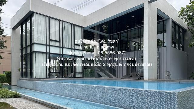 TOWNHOUSE ขายทาวน์โฮม 3 ชั้น รีโนเวทใหม่ ถ.ศรีนครินทร์-ร่มเกล้า 18.1 3 น 3 น้ำ 2 จอดรถ ราคา 4.29 ล้านบาท ทำเลทอง 2