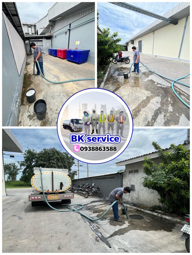 สูบส้วมสูบไขมัน 0637987491 รับล้างบ่อบำบัดน้ำเสียน้ำดีทุกชนิด ลอกท่อ แก้ไขอุดตันต่างๆบริการทั่วกทม-ปริมณฑล BK service 7