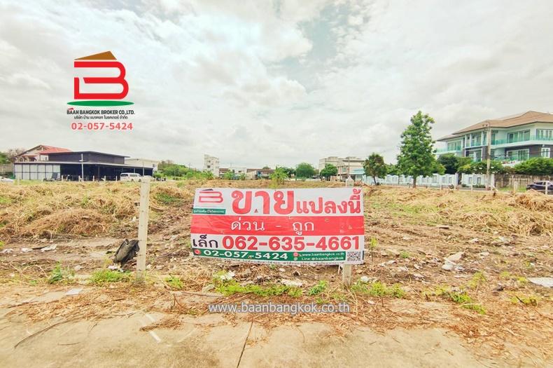ที่ดินเปล่า ซ.เวฬุวนาราม 7 เนื้อที่ 3-2-85 ไร่ ใกล้สนามบินดอนเมือง ถ.วิภาวดี-รังสิต แขวงสีกัน เขตดอนเมือง กรุงเทพมหานคร 3