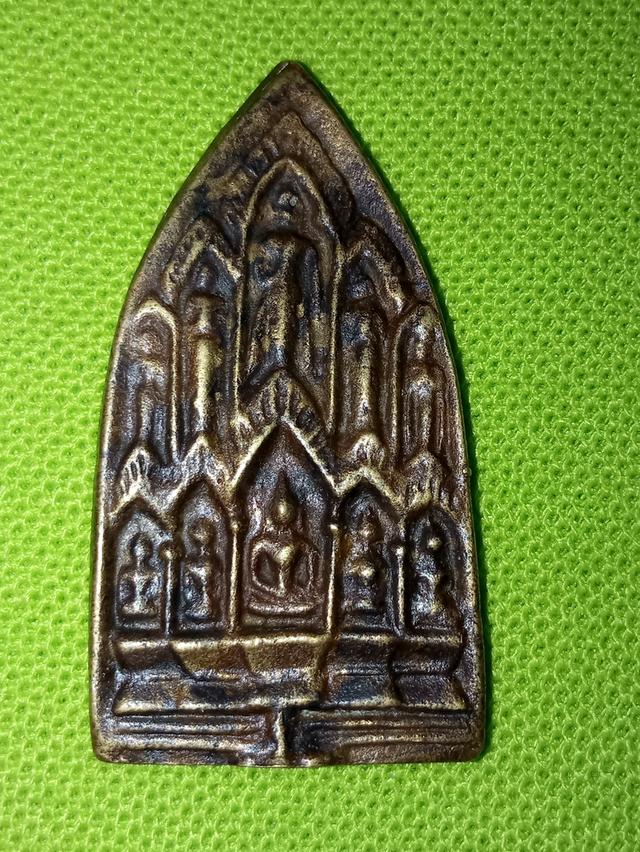 เหรียญหล่อทรงกลีบบัวพระเจ้าสิบทัศ