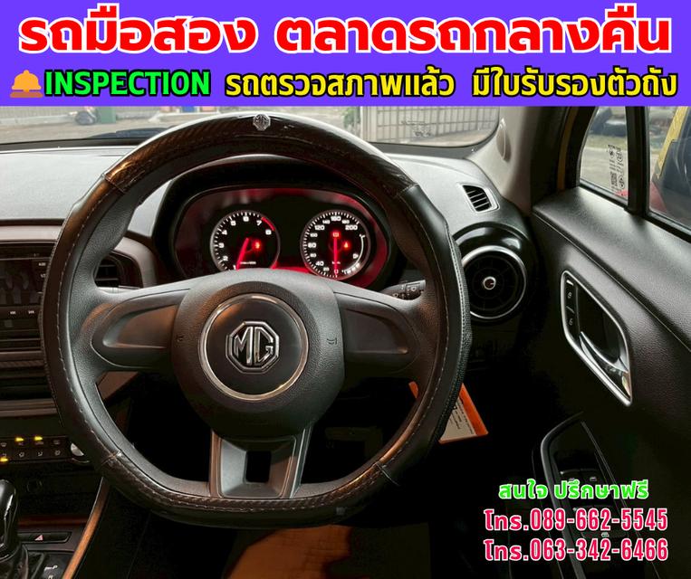 ❇️ปี2022 MG MG3 1.5  D ❇️ไมล์แท้ 64,xxx กม. ❇️เกียร์ออโต้ ❇️เครื่องเบนซิน 10