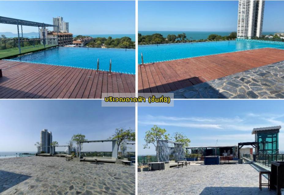 ขายที่ดินพร้อมคอนโด The Hamilton Grand Suite Pattaya 8 ชั้น ขนาด 736 ตร.ว. 4
