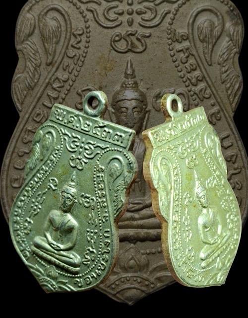 เหรียญพระพุทธนิโรธรังษี วัดขอนชะโงก จ.สระบุรี หลังยันต์ เนื้ออัลปาก้า สร้างปี 2533 รูปย่อยที่ 3