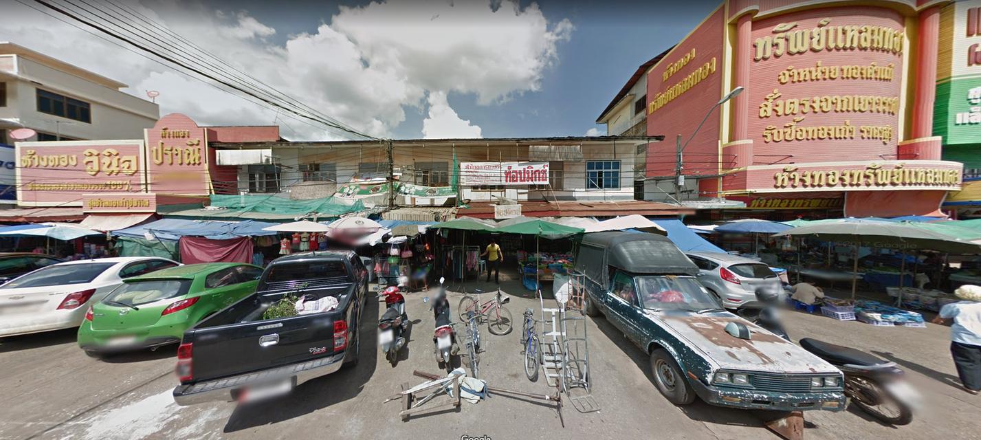 ขาย อาคารพาณิชย์ทำเลทอง – หน้าตลาดสด ถ.ประชาราษฎร์ 1