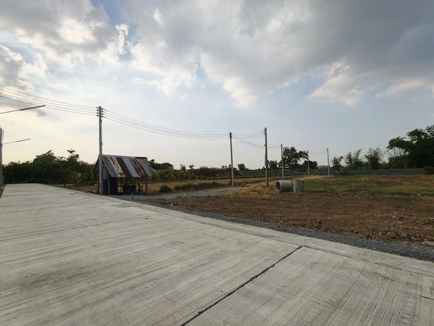 ที่ดินทำเลทองใกล้มหาวิทยาลัยราชภัฏนครปฐม 2