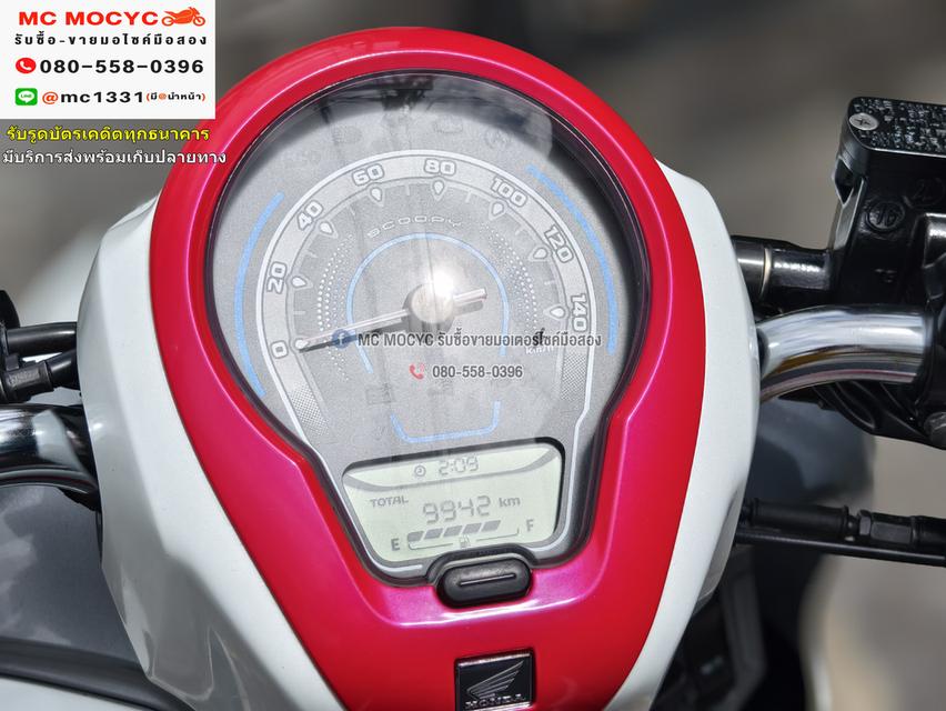 Scoopy i Club12 2022 วิ่ง9000โล รถบ้านแท้เครื่องท่อเดิมๆ กุญแจบุคเซอวิสครบ No1075 6