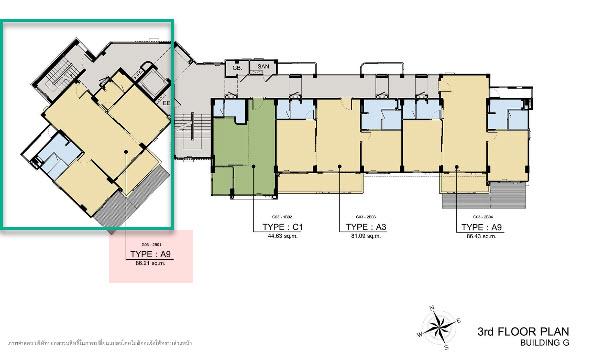 ห้องชุด 2 ห้องนอน โครงการ The Crest Santora Hua Hin 1