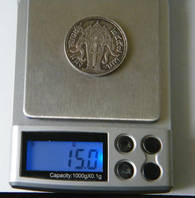 เหรียญเงิน 1 บาท รัชกาลที่ 6 พ.ศ.2457 หายากอันดับ 2 ของรุ่น 4