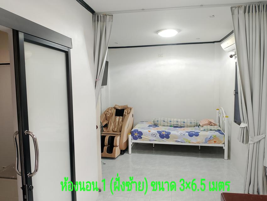 บ้าน ทาวน์เฮ้าส์แฝด 13