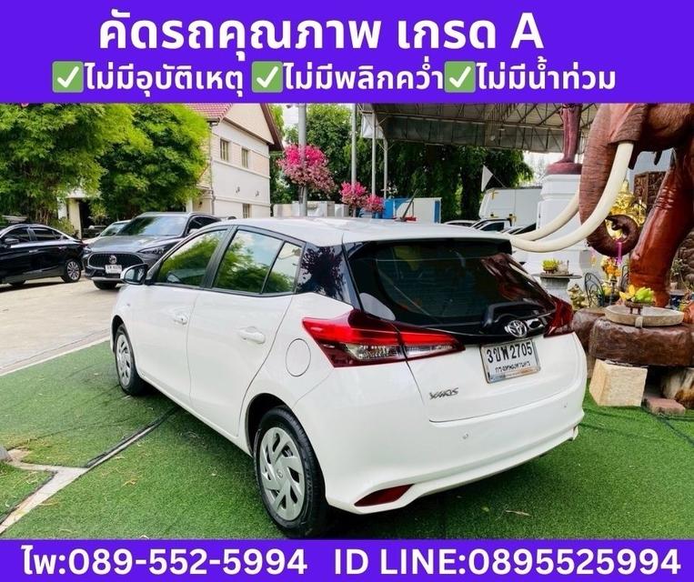 Toyota Yaris 1.2 Entry AT ปึ2022 รูปที่ 6