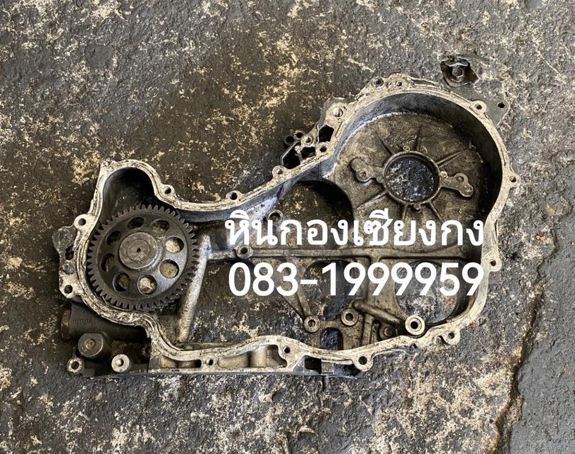 ฝาหน้าเครื่อง ฝาเครื่อง ฝาหน้า ฝา Toyota vigo วีโก้ โตโยต้า เครื่อง 2KD 1KD 2500 3000 2.5 3.0  2