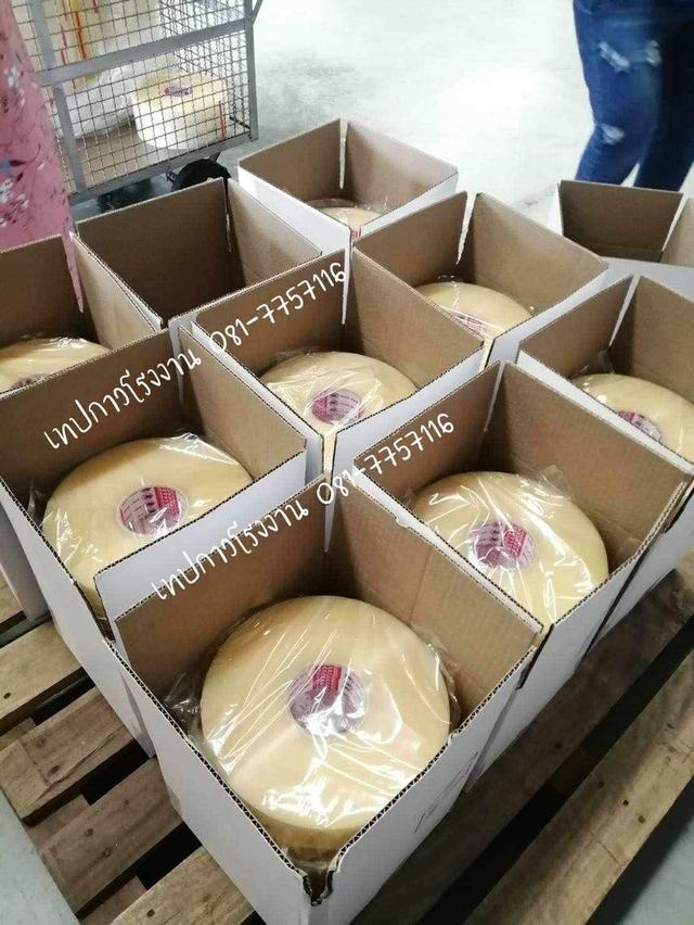 เทปโอพีพี1,000หลา เทปกาวพันหลา เทปใส เทปขุ่น เทปปิดกล่อง081-7757116