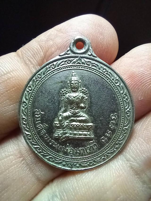 เหรียญสมเด็จพระแม่อุมาเทวี เพชรพระอุมา ปี 2514 วัดแขกสีลม