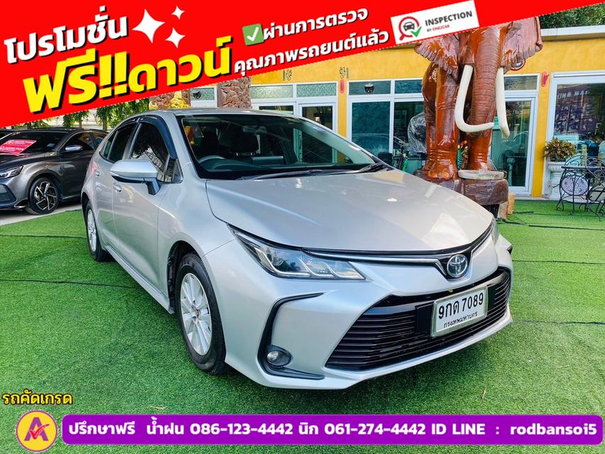 TOYOTA  ALTIS 1.6 Limo ปี 2019 3